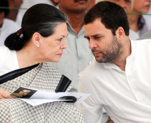 Sonia and rahul gandhi